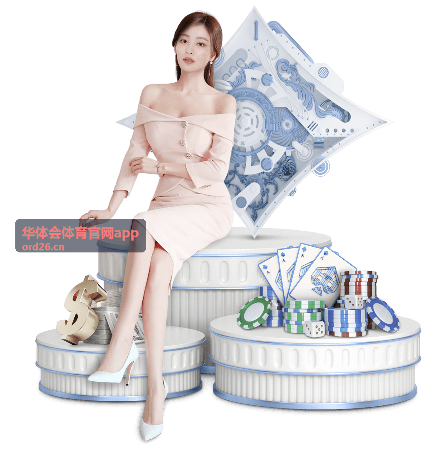 华体会体育官网app客服支持